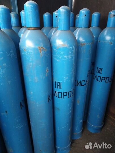 Баллоны 40л для кислород, аргон, азот скупка