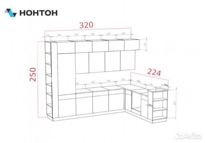 Кухня угловая Техно-5 3.2 на 2.24 м сонома / белый