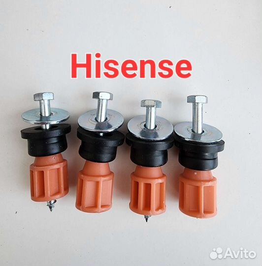 Транспортировочные болты для стир. машин Haier, LG