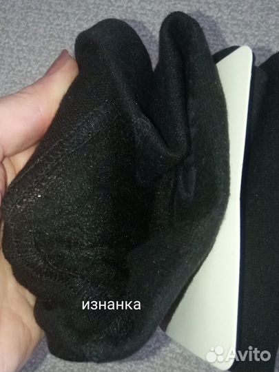 Колготки женские теплые