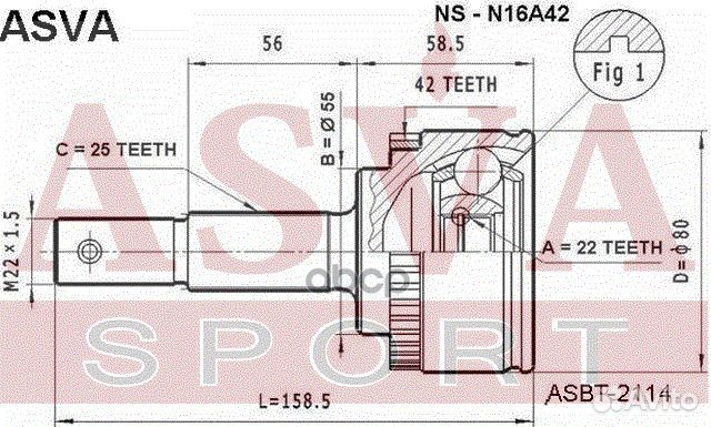 ШРУС наружный almera N16 25x22x55 NSN16A42 asva