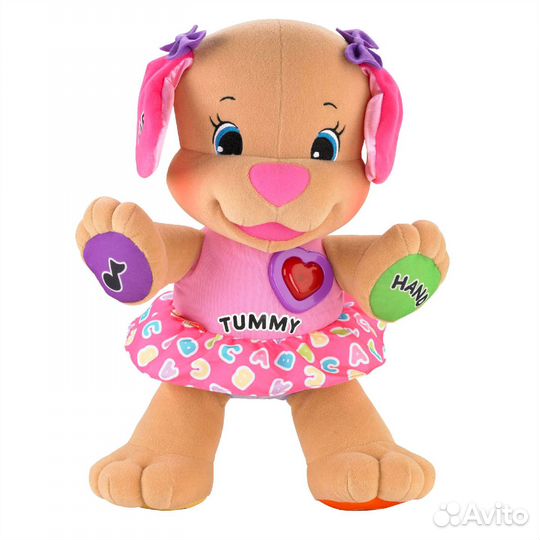 Fisher Price Сестричка ученого щенка