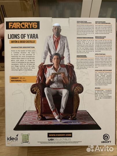 Фигурка Far Cry 6 Anton & Diego Castillo Львы Яры