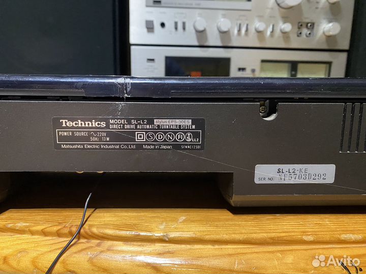 Проигрыватель винила Technics SL-L2