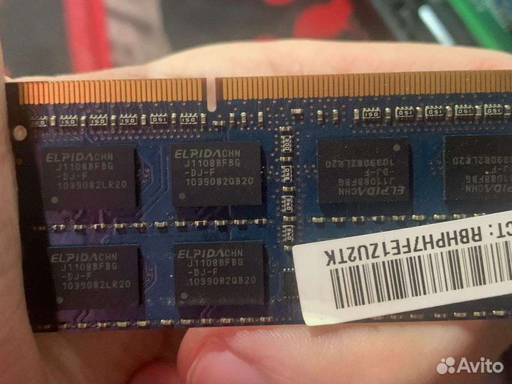 Оперативная память ddr3 для ноутбука 4gb
