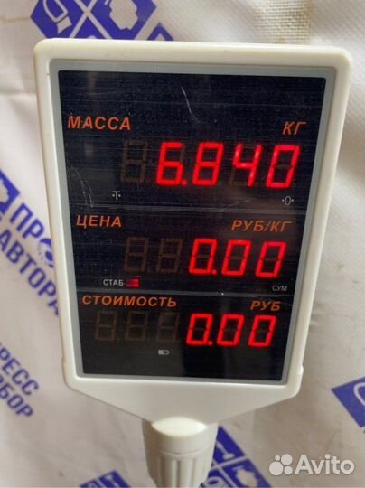 Тормозной диск передний левый Renault Grand Scenic