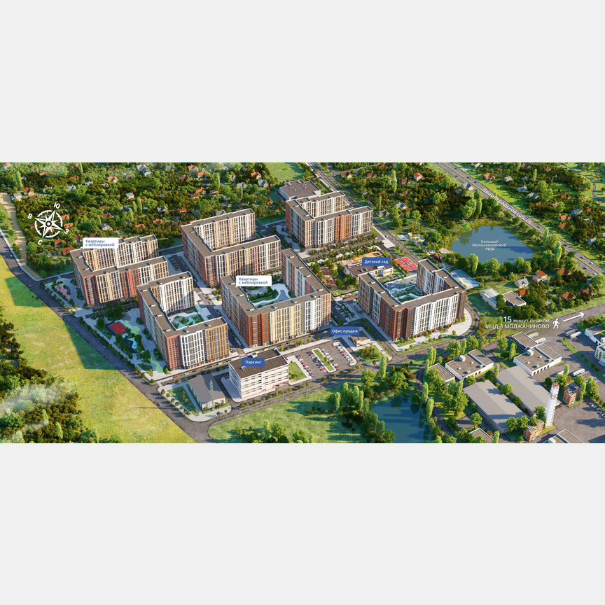 4-к. квартира, 109,6 м², 7/15 эт.