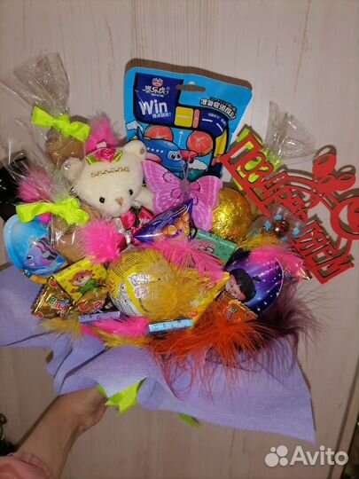 Вкусные букеты для мужчин