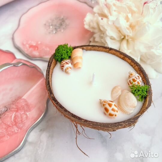 Набор для сервировки