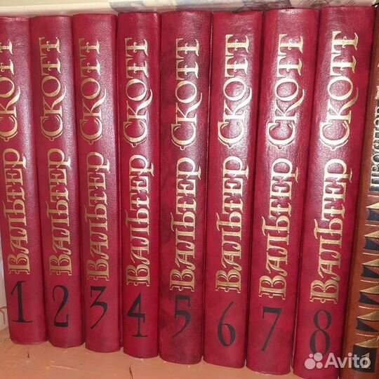 Книги в томах