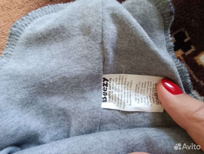 Шапка шлем для мальчика зима