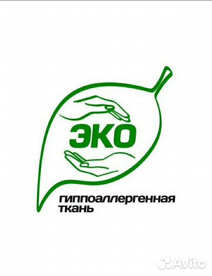 Детское автокресло