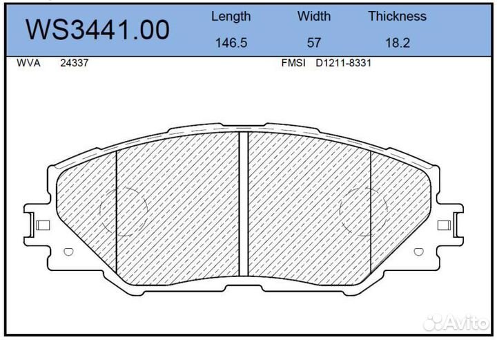 Jeenice WS3441.00 Колодки тормозные дисковые перед