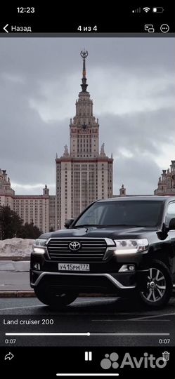 Начинающий Видеограф / Видеооператор / монтаж