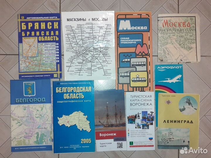 Атлас автомобильных дорог и 35 карт городов/област