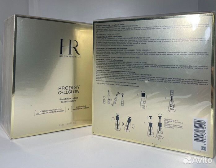 Эликсир Helena Rubinstein