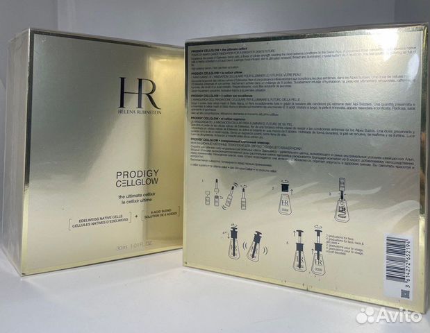 Эликсир Helena Rubinstein