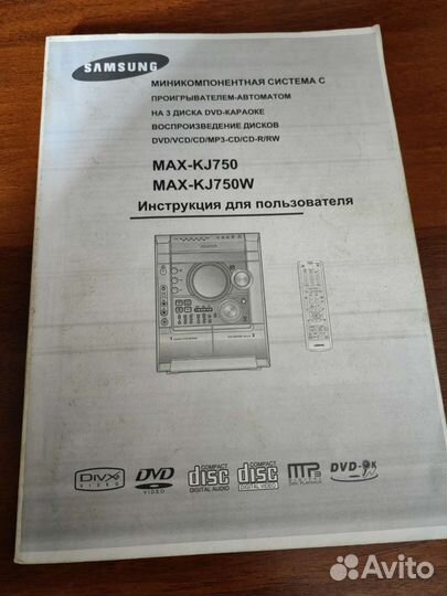 Музыкальный центр samsung max kj750