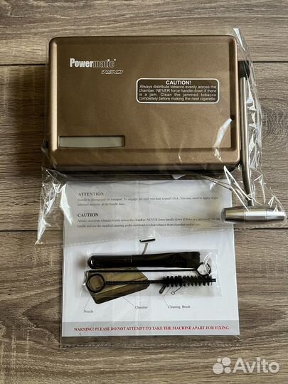 Powermatic 150 - машинка для набивки сигарет