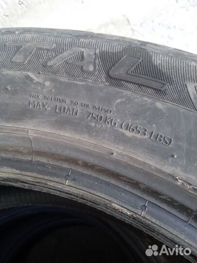 Continental CrossContact UHP E 225/55 R18