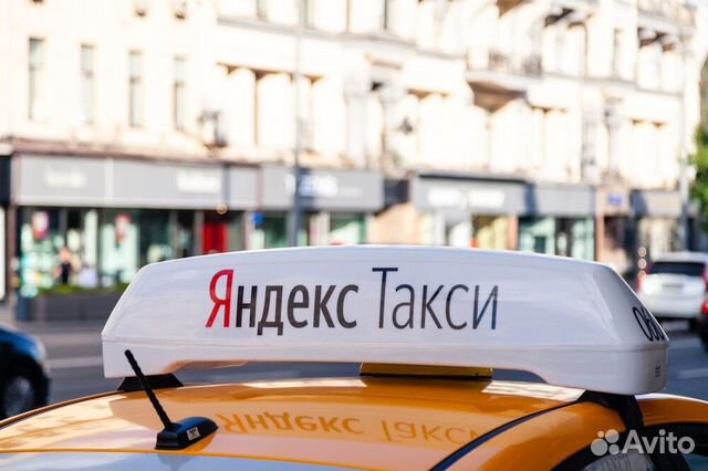 Работа Яндекс такси на своем авто, тариф Грузовой