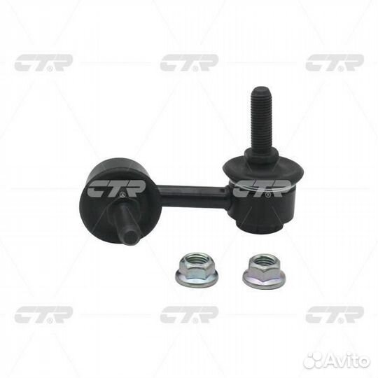 Стойка стабилизатора