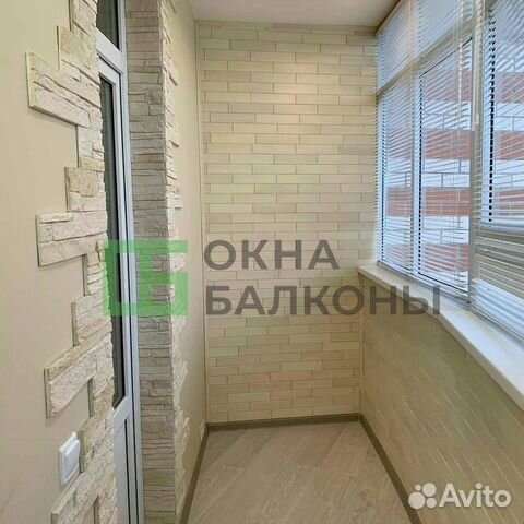 Остекление балконов. Окна пвх