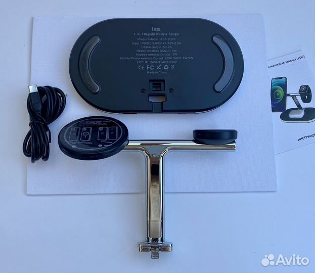 Беспроводная зарядка 15W для iPhone 3в1