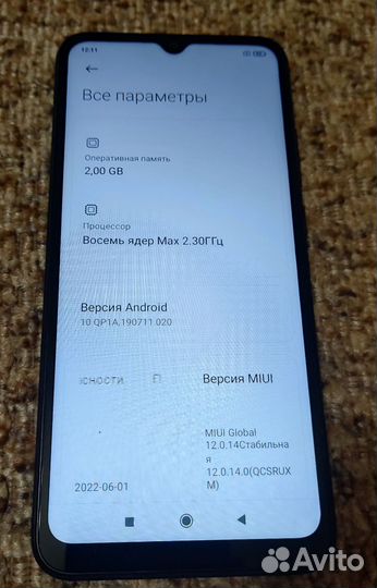 Xiaomi Redmi 9C (NFC), 2/32 ГБ