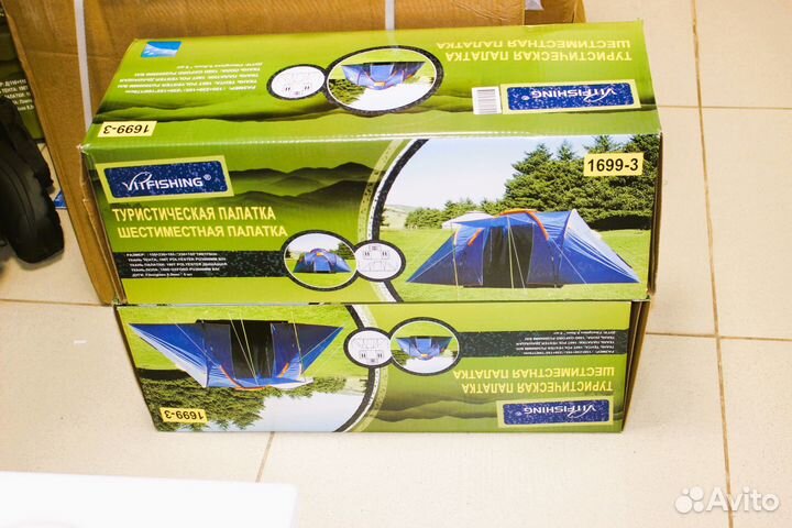 Палатка для отдыха большой компании