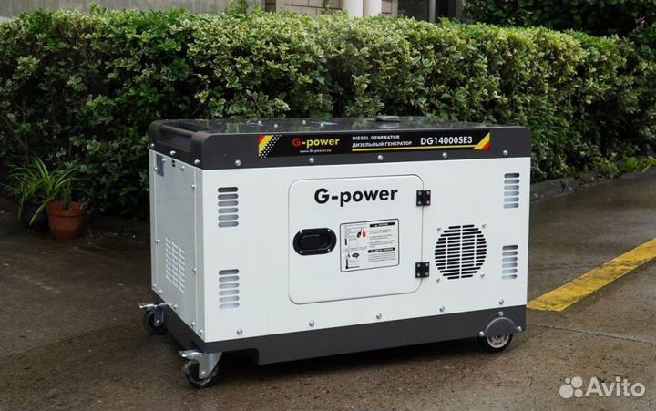 Генератор дизельный 12 кВт g-power