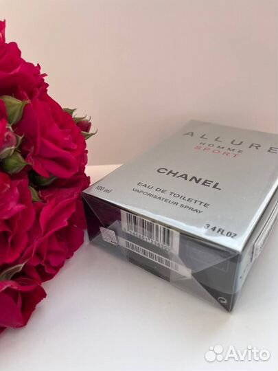 Парфюм мужской Шанель Аллюр Хом Спорт (Euro)