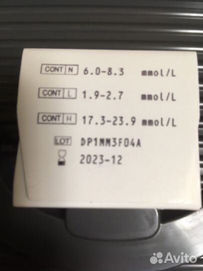 Тест полоски контур тс