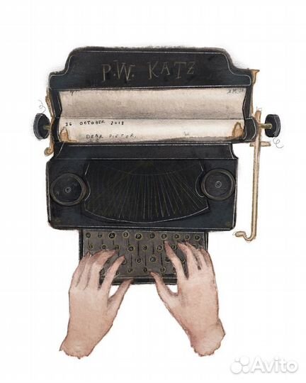 Набор текста лекции