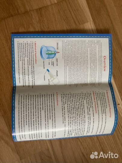 Массажные вакуумные банки с насосом 12 штук