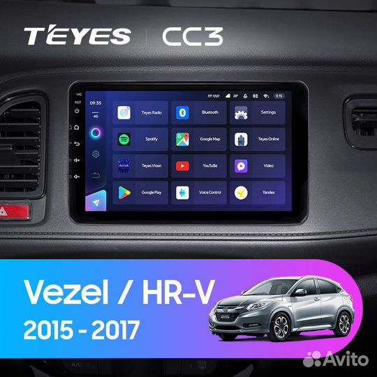 Магнитола Хонда Везел HR-V 2015-2018 Teyes CC3