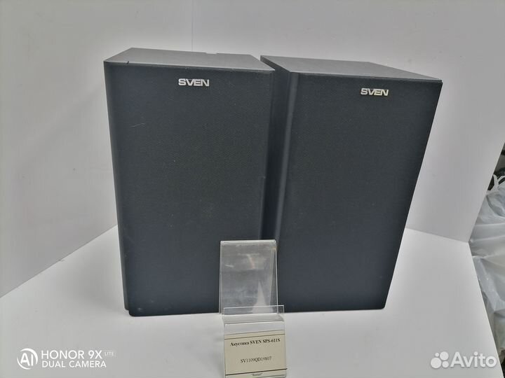 Акустика sven SPS-611S
