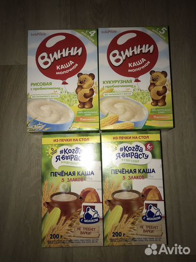 Детские каши молочные