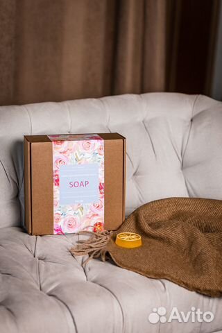 Творческий набор для изготовления мыла