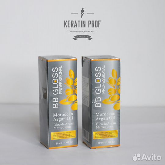 Аргановое масло BB Gloss