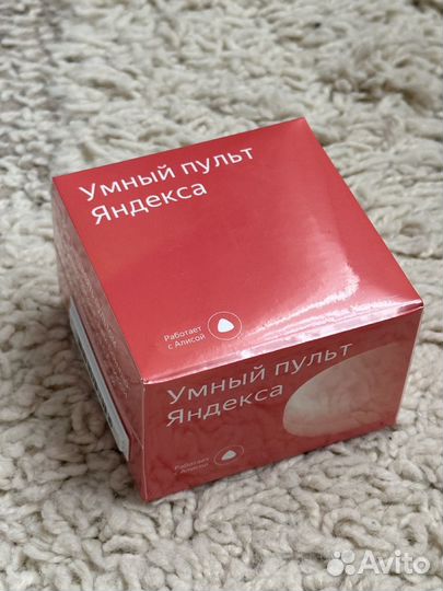 Умный пульт Яндекс с Алисой