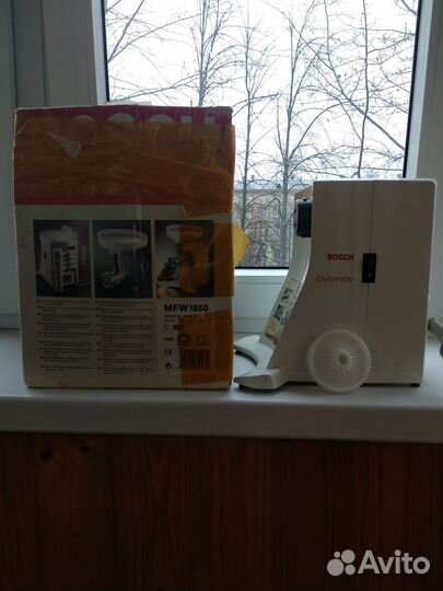 Мясорубка электрическая bosch MFW 1550