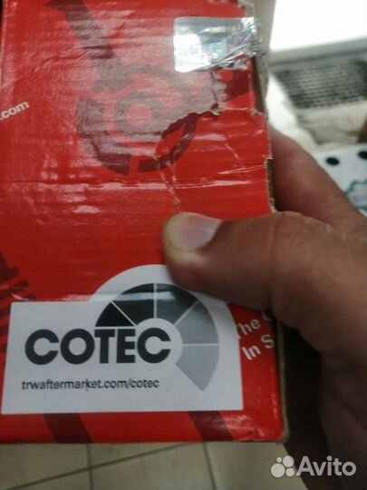 Тормозные колодки на audi