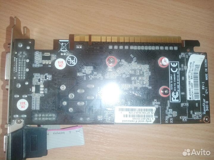 Видеокарта GT 630 2gb