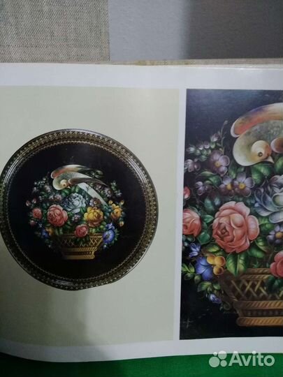 Набор из двух альбомов