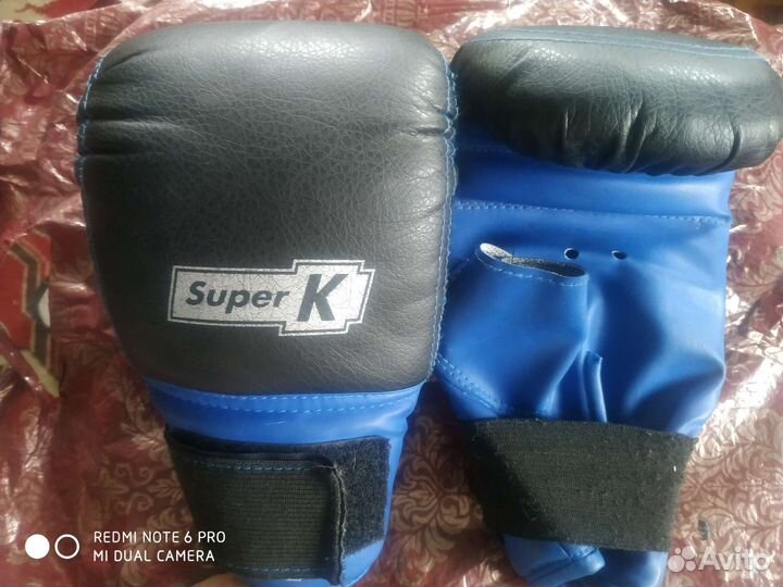 Снарядные перчатки