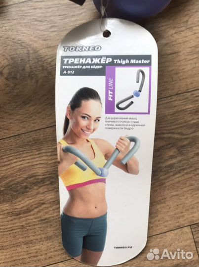 Тренажёр Thigh Master / Тренажёр для бёдр