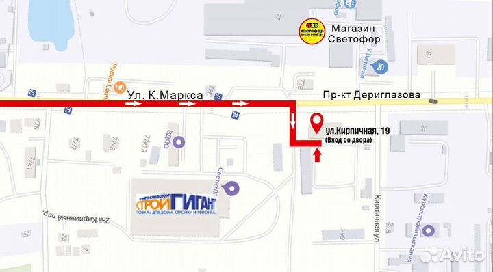 Фара дэу нексия daewoo nexia N 150