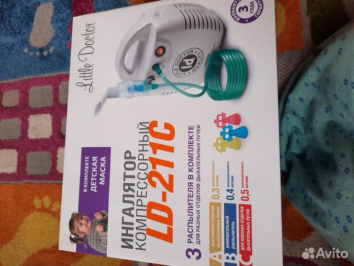 Ингалятор компрессорный little doctor LD-211C