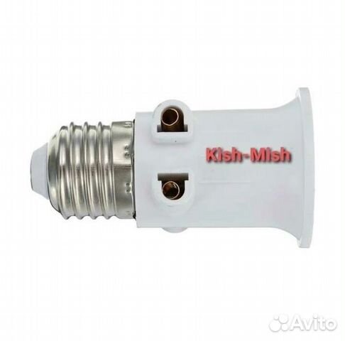 Электрический держатель лампы (преобразователь)